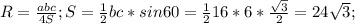 R= \frac{abc}{4S};S=\frac{1}{2}bc*sin60=\frac{1}{2}16*6* \frac{\sqrt{3}}{2}=24 \sqrt{3};