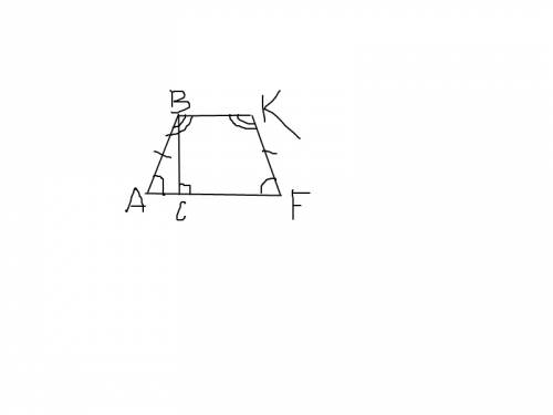 Вравнобокой трапеции сумма углов при большем основании равен 84 найти углы трапеции