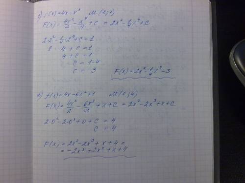 Найти первообразную для функции f(x)=4x-x^3 , проходящую через точку м(2; 1), h(-2: 3) найти первооб