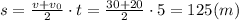 s= \frac{v+v_0}{2}\cdot t= \frac{30+20}{2}\cdot 5= 125(m)