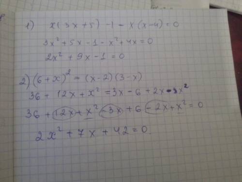 Решить уравнение к виду ax^2 + bx + c = 0 1) х(3х+5)-1=х(х-4) 2) (6+х)^2=(х-2)(3-х)