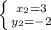 \left \{ {{x_2=3} \atop {y_2=-2}} \right.