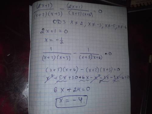 X-1/x+2 - x-2/x+3 = x-4/x+5 - x-5/x+6 решите , у меня не получилось!