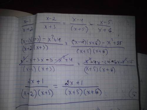 X-1/x+2 - x-2/x+3 = x-4/x+5 - x-5/x+6 решите , у меня не получилось!