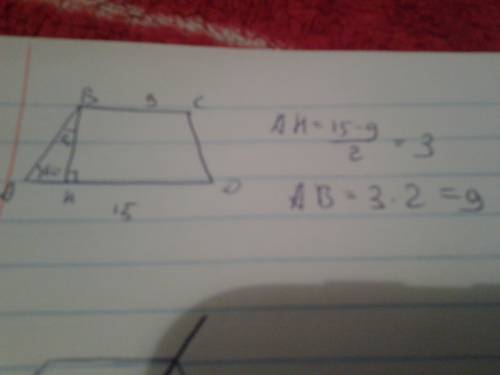 Решите в равнобедренной трапеции основания равны 9 см и 15 см.найти боковую сторону трапеции если ее