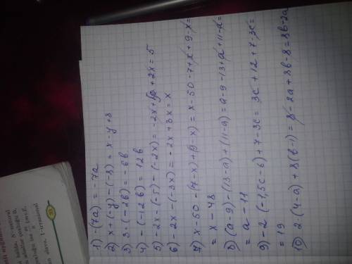 Замените выражения раыным ему не содержащим скобки )= 2)x+(-)= 3)3*(-2b)= )= 5)-)= 6)-)= раскройте с