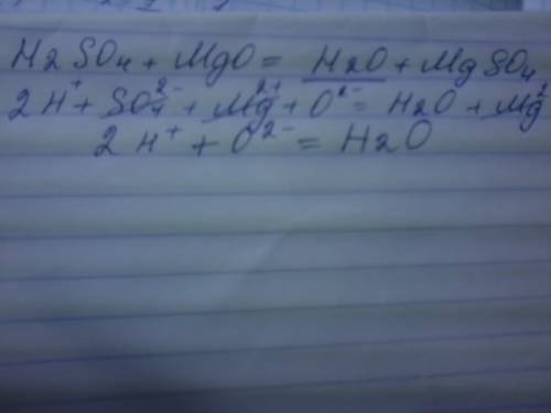 1: вода образуется при взаимодействии пары веществ,формулы которых: а) h2so4 и zn б)h2so4 и mgo в)h2
