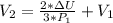 V_{2}= \frac{2*\Delta U}{3*P_{1}} +V_{1}