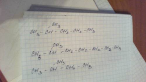 Составить формулу трех изомеров и трех гомологов 2-метилгексан