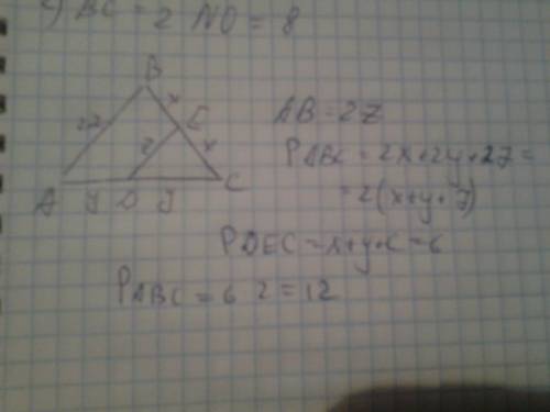 De-средняя линия треугоьника abc,параллельная стороне ab. периметр треугольника cde равен 6. найдите