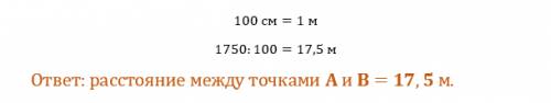 Лестница соединяет точки а и в и состоит из 35 ступеней. высота каждой ступени равна 14 см , длина 4