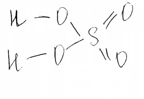 Напишите электронные и структурные формулы кислот. h2so4 ; h2so3 ; h2s