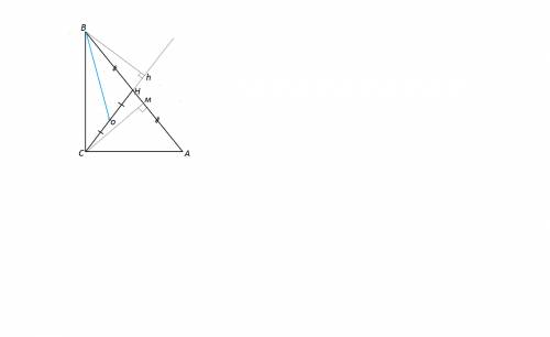 Решить прямоугольном треугольнике abc точка о- середина медианы ch, проведенной к гипотенузе ab, ac=