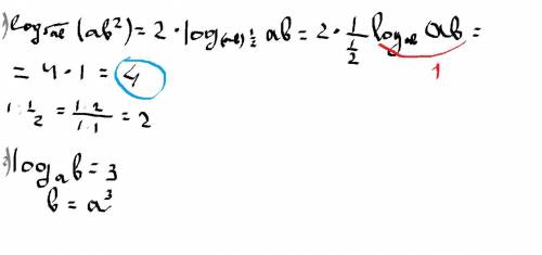 log_{\sqrt{ab} } (ab^{2} ) \\log_{a} b=3