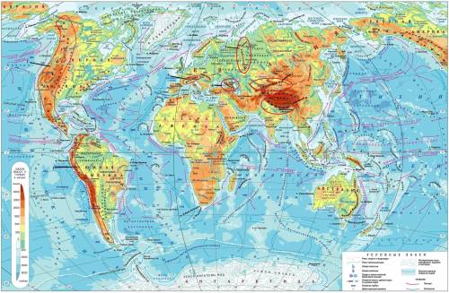 Опредилить долготу и широту гор : анды,кордильеры,альпы,кавказ,тянь-шань,гималай,уральские горы.