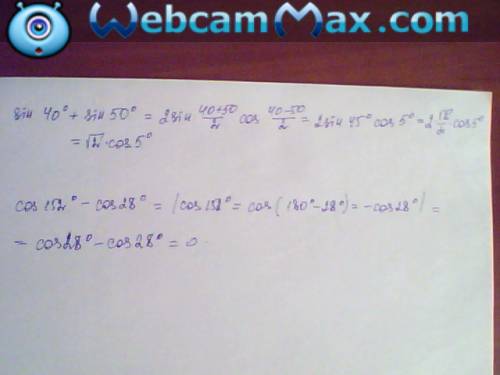 1)sin40градус+sin50градус 2)cos152 градус-cos28 градус