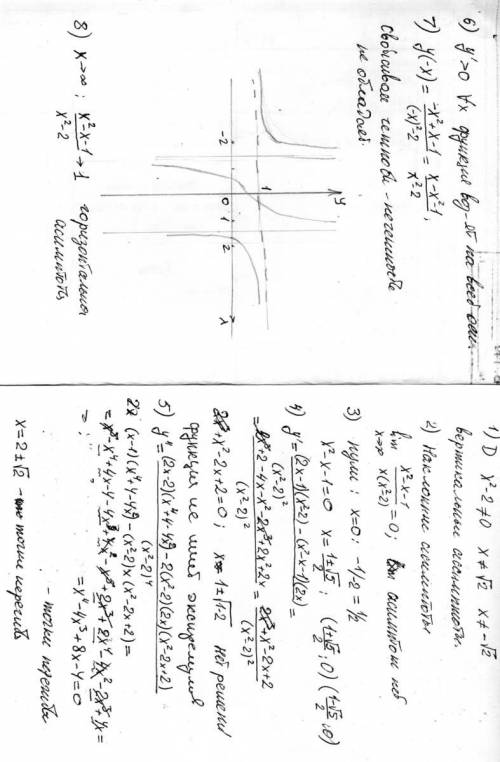 Полностью рассмотреть функцию , нули,возрастания и все-все-все. функция x^2-x-1/x^2-2