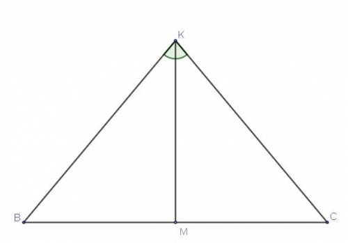 Втреугольнике bck стороны bk и ck равны,km - медиана,угол bkc=46 градусов.найдите углы bmk и ckm.