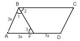 Дан параллелограмм, биссектриса тупого угла делит противолежащие стороны 3: 7, считая от вершины ост