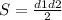 S=\frac{d1d2}{2}