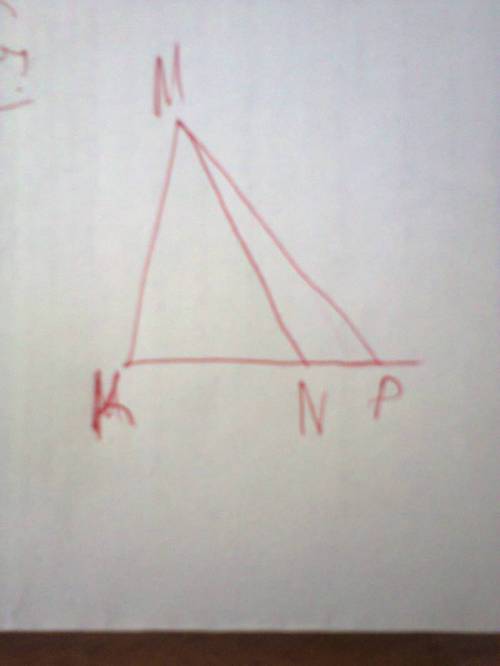 На продолжении стороны kn данного треугольника kmn постройте точку р так, чтобы площадь треугольника
