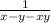 \frac{1}{x-y-xy}