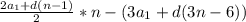 \frac{2a_{1}+d(n-1)}{2}*n-(3a_{1}+d(3n-6))