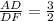 \frac{AD}{DF} = \frac{3}{2}