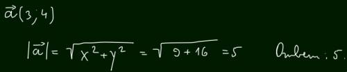 Найдите абсолютную величину вектора . а(3; 4)