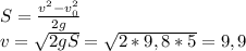 S=\frac{v^{2}-v_{0}^{2}}{2g}\\&#10;v=\sqrt{2gS}=\sqrt{2*9,8*5}=9,9