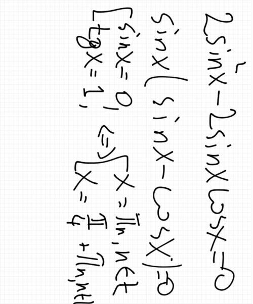 Решить 4 примера! 2sin3x+1=0 2sin^2x-sin2x=0 2cos4x+√3=0 3sin^2x+10sinx+3=0