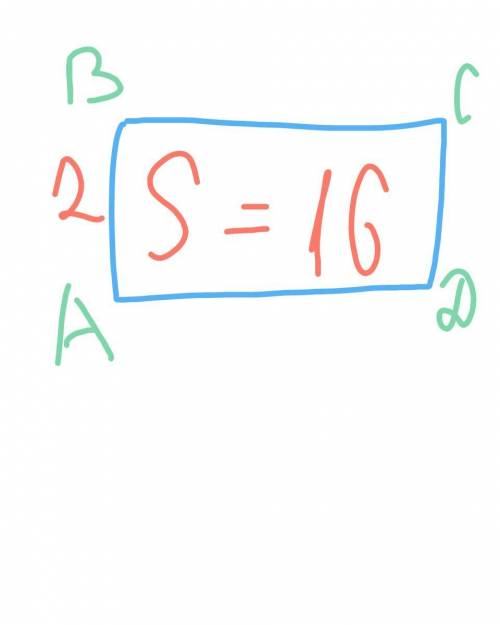 Площадь прямоугольника abcd равна 16см2 ab=2см верное утверждение 1) abcd периметр равен10см 2)bc=6с
