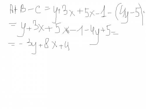 1.а)4b+2y-12b-y b)40+6(a-7) c)2p+(3p--7) d)3(c-1)-2(3c-5) 2.5/6(12c+a)+2/3(3c-2a) 3.вынести за скобк