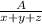 \frac{A}{x+y+z}