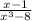 \frac{x-1}{x^3-8}