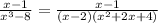 \frac{x-1}{x^3-8} = \frac{x-1}{(x-2)( x^{2} +2x+4)}