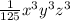 \frac{1}{125} x^{3} y^{3} z^{3}