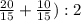 \frac{20}{15} + \frac{10}{15}) : 2