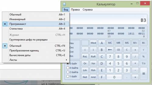 Найти сумму двух чисел а и в , а=в3 в 16-ричной системе, в= 126 в 8-ричной ситеме