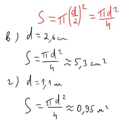 Найти площадь круга, если его диаметр равен: в) 2,6 см; г) 1,1 м.