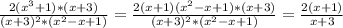 \frac{2( x^{3}+1)*(x+3) }{(x+3)^{2}*( x^{2} -x+1) } = \frac{2(x+1)( x^{2} -x+1)*(x+3)}{(x+3)^{2}*( x^{2} -x+1)} = \frac{2(x+1)}{x+3}