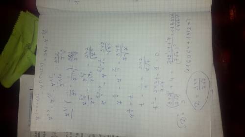 Решить показательное уравнение 7^(-x+1.5)-7^(1.5-1.5x)=342*7^(-5x\4)