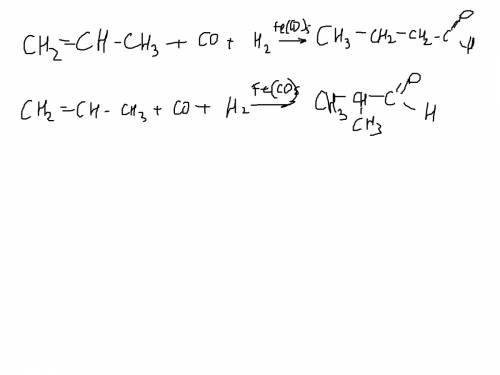 Реакция пропилена с угарным газом и водородом с образованием смеси бутаналя и 2 метилпропаналя