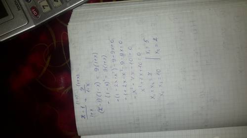 Найти корни: 1) x*(2x+3)*(x-3x)=0 2) x+12/x=8 3)x-1/1+x=9/1-x