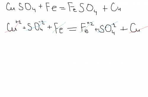 Как расписать, если можно, на ионное уравнение cuso4+fe=feso4+cu