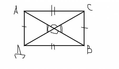 Дано: ab пересекает cd b в о ac=bd, ac//bd д-ть: ad//bc