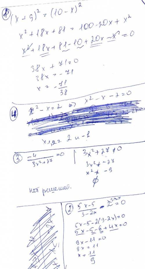 Решить,заранее ) (х+9)^2=(10-x)^2 5x-5/3-2x=2 -4/3x^2+27=0 x^2-x=2