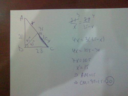 Впрямоугольном треугольнике abc с катетами ab=21 и bc=28 проведена биссектриса bm. найдите длину отр