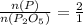 \frac{n(P)}{n(P_{2} O_{5} )} = \frac{2}{1}