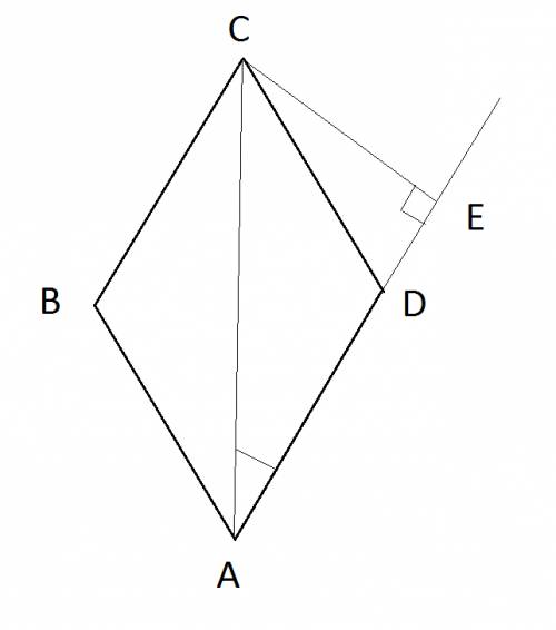 Угол между высотой и диагональю, проведённым из вершины острого угла ромба,равен 70градусов. вычисли